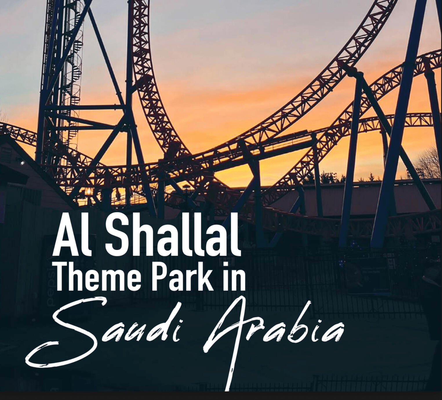 Al Shallal Park in Saudi Arabia